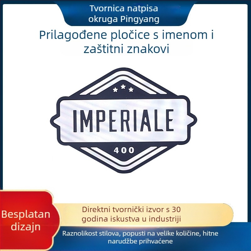 Metalne tablice za imena, bakrene pločice za korporativne logotipe, UV‑gravirani natpisi otporni na koroziju na aluminiju i nehrđajućem čeliku, aluminij s izrezom po narudžbi