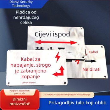Značice od nehrđajućeg čelika za industrijsku opremu — brušena završnica, identifikacijske pločice i indikacijski znakovi, sitotisak