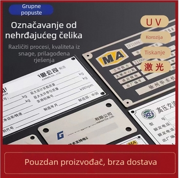 Prilagođena pločica od nehrđajućeg čelika, znak od bakar-aluminijske legure, bez bušenja, indikator, sitotisak, UV ispis, reflektirajući