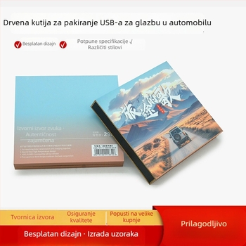 HD001 Kutija za ambalažu USB-a za automobil – drvena kutija s preklopnim poklopcem