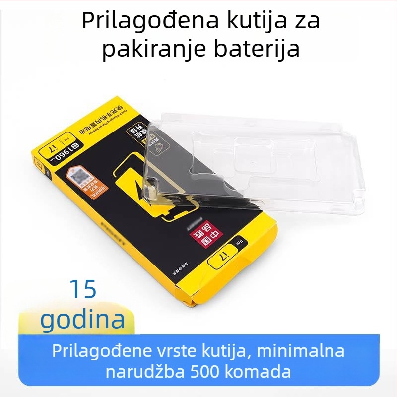 Prilagođena 3C digitalna kutija za pakiranje s UV otiskom, bijela kartonska kutija s kukom i blister unutarnjom pločom za pakiranje baterija mobilnih telefona