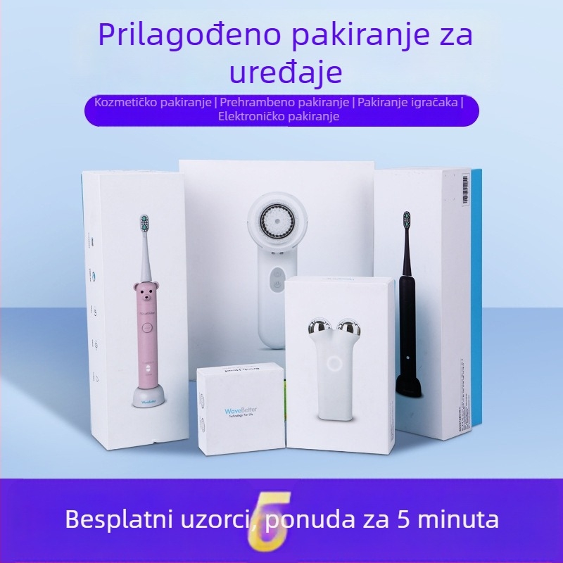 Prilagođena mala serija kolor kutija za pakiranje s tiskom na bijeloj kartonskoj kutiji, kutija za poklon