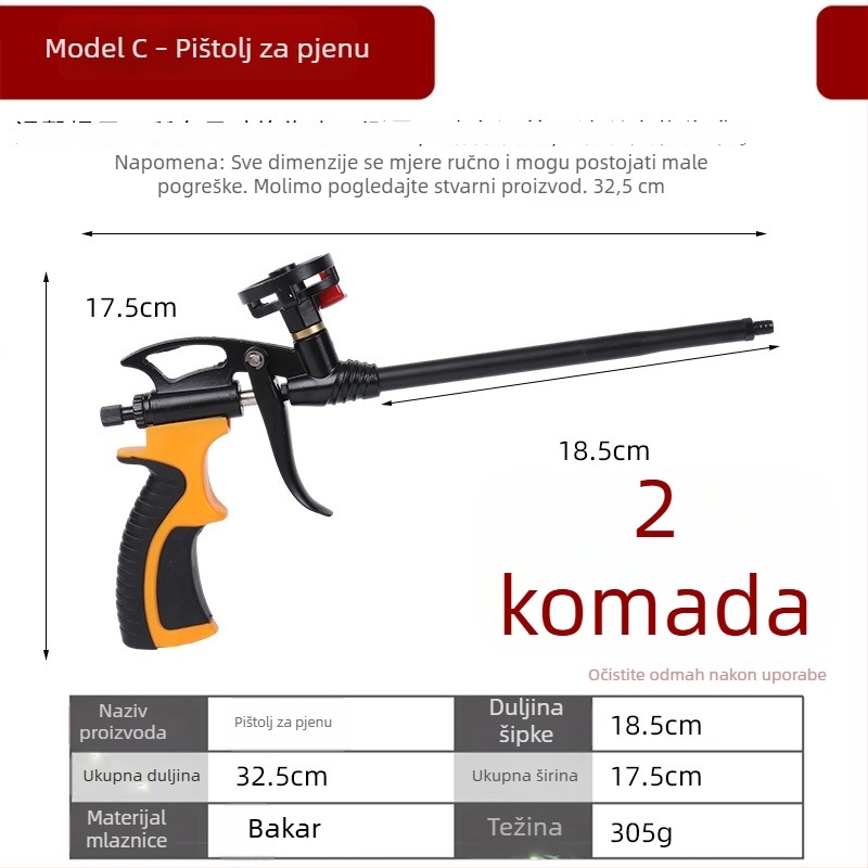 Pištolj za poliuretansku pjenu, metalni, jednostavno za čišćenje