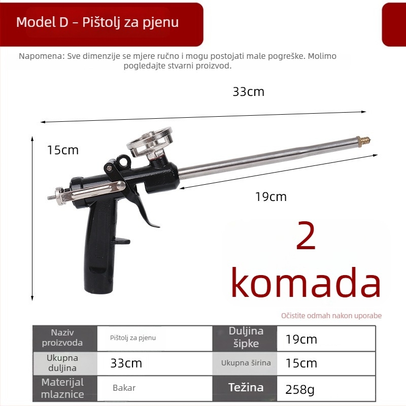 Pištolj za poliuretansku pjenu, metalni, jednostavno za čišćenje