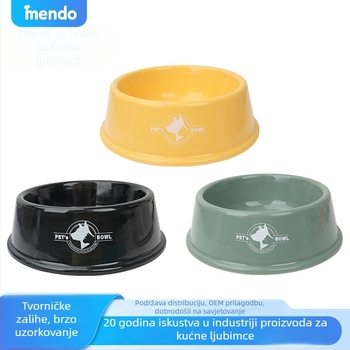 Plastična okrugla posuda za pse i mačke, s dizajnom protiv prevrtanja, dvostruka namjena – posuda za hranu i vodu, slatkog izgleda