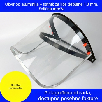 Zavarivački štit s zaštitnim licem i nosačem od aluminijske legure — protiv prskanja, otporan na visoke temperature