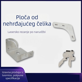 Prilagođena obrada limova: konstrukcijski dijelovi, oprema za zavarivanje, nosači temelja, rezanje, savijanje, sprej boja, galvanizacija, crnjenje