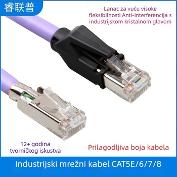 Industrijski Ethernet kabel za drag-chain Cat5e, izuzetno fleksibilan, duljina 1 m