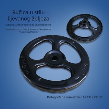 Debljena globusna ventila s ručicom, ploča od ugljičnog čelika, utisnuto tijelo, prilagođena ručica s kvadratnim, kružnim ili šesterokutnim otvorima