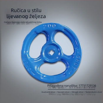 Debljena globusna ventila s ručicom, ploča od ugljičnog čelika, utisnuto tijelo, prilagođena ručica s kvadratnim, kružnim ili šesterokutnim otvorima