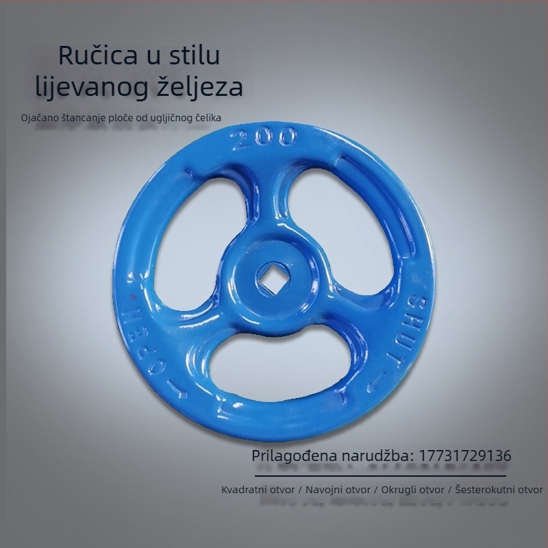 Debljena globusna ventila s ručicom, ploča od ugljičnog čelika, utisnuto tijelo, prilagođena ručica s kvadratnim, kružnim ili šesterokutnim otvorima