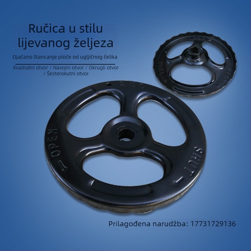 Debljena globusna ventila s ručicom, ploča od ugljičnog čelika, utisnuto tijelo, prilagođena ručica s kvadratnim, kružnim ili šesterokutnim otvorima