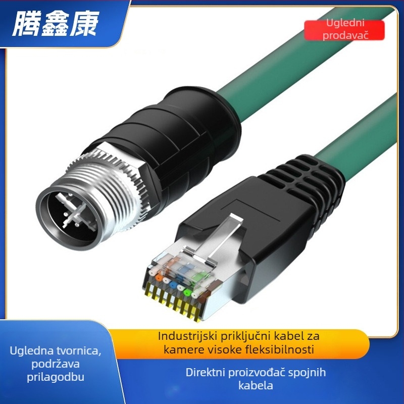TXK 0052 Visoko fleksibilan industrijski kabel za kameru – mrežni kabel za drag-chain sustav (Gigabit)