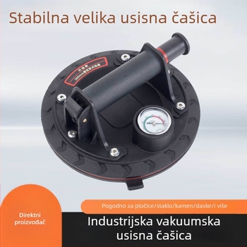 Na veliko: velike vakuumske usisne čašice za prijevoz, gumene usisne čašice, otporne na ogrebotine, kompatibilne s različitim materijalima, industrijske razine vakuumske čašice
