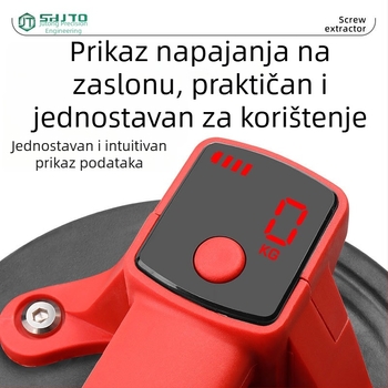 Električna usisna čašica s digitalnim zaslonom i litijskom baterijom