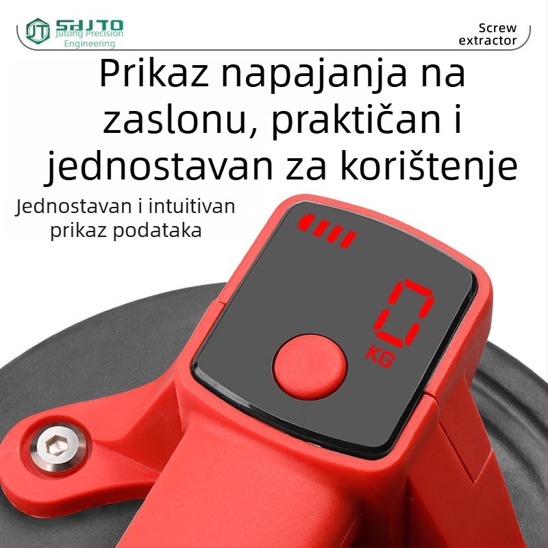 Električna usisna čašica s digitalnim zaslonom i litijskom baterijom