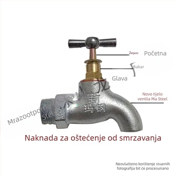 Lijevna slavina od lijevanog željeza za mop lavu, s sporim otvaranjem, debeli dizajn, otporna na smrzavanje i visoke temperature, za kućnu upotrebu, kompatibilna s priključcima 1/2 in, 3/4 in i 1 in