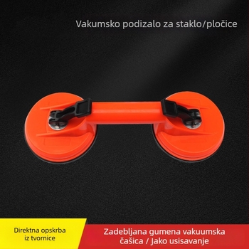 Vakuumska čašica od aluminijske legure za teške pločice i staklo – snažan podizni alat za rukovanje i ugradnju pločica
