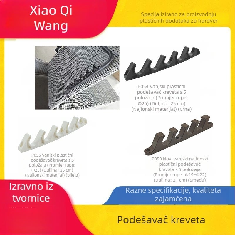 Vanjska sklopiva ležaljka – set dodatne opreme: konektor s petozubim kousom, plastična traka, petostupan prilagodnik, plastične kukice