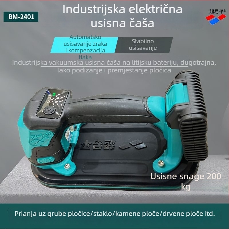 2401 Potpuno automatski usisni dizalnik za pločice, staklo i kamene ploče — snažno podizanje teških predmeta