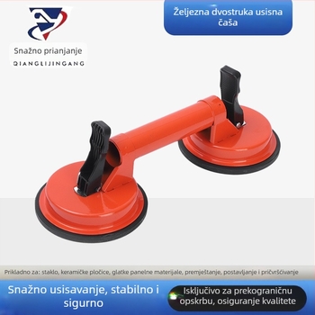 Prilagođeni stakleni vakuum s dvostrukim hvataljkama za keramičke pločice, teški alat za rukovanje, ugradnju i fiksiranje
