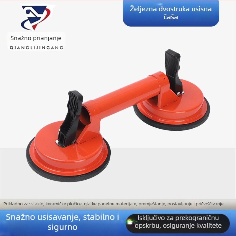 Prilagođeni stakleni vakuum s dvostrukim hvataljkama za keramičke pločice, teški alat za rukovanje, ugradnju i fiksiranje