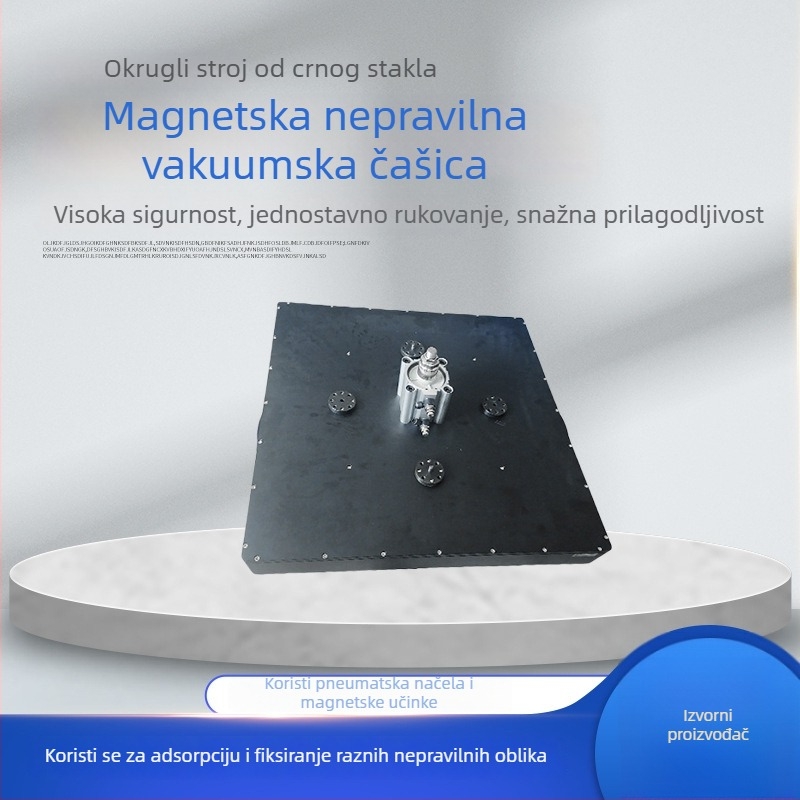 Prilagođena magnetska usisna čašica s vijcima, silikonska guma pneumatska, nepravilnog oblika, okrugla staklena jedinica, smeđa/crna