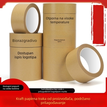 Traka od kraft papira otporna na visoke temperature, visoka viskoznost, površina pogodna za pisanje, biološki razgradiva matna samoljepljiva traka za pakiranje, 50mm x 50m, debljina 0,13mm