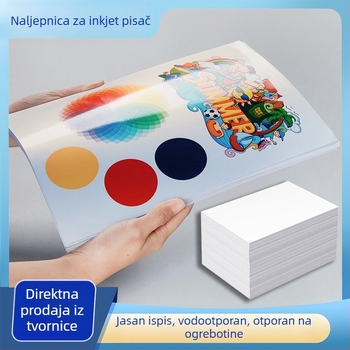 Prozirni samoljepljivi PET papir za lasersko i inkjet tiskanje, sjajan, vodootporan i otporan na ulje
