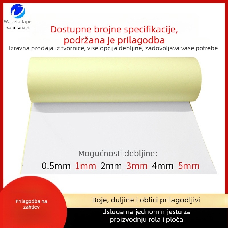 Bijela EVA pjena traka, jednostrana ljepiva traka, ublažavanje udara i zvučna izolacija, pjenasti podložak debljine 1–5 mm