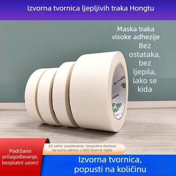 Maskirajuća traka od teksturiranog papira, visoka adhezija, 0,145 mm debljine, za bojanje i maskiranje površina, lako se cijepa, papirnato jezgro