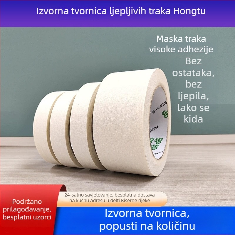 Maskirajuća traka od teksturiranog papira, visoka adhezija, 0,145 mm debljine, za bojanje i maskiranje površina, lako se cijepa, papirnato jezgro