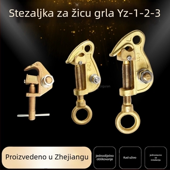 Zhikeng'an Monkey Head držači linija YZ-1/YZ-2/YZ-3, aluminijska legura i mesing