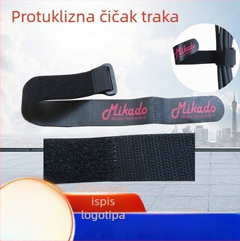 Hfx Protuklizne Velcro trake za teretne potrebe s obratnim kopčama, za modele zrakoplova, 50% najlon, 50% poliester