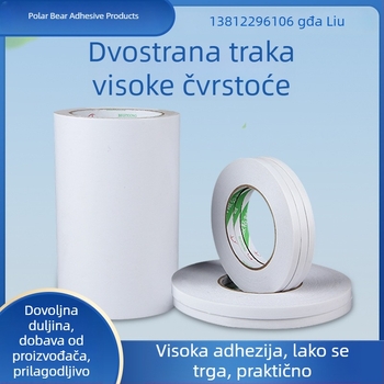Dvostrano ljepljiva traka od pamuk papira s visokom adhezijom, otporna na visoke temperature, uklonjivo akrilno ljepilo