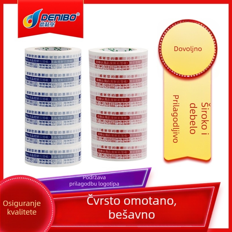 Traka s logotipom po mjeri, prozirna BOPP traka za pakiranje s akrilnim ljepilom, prilagodljiva širina i duljina