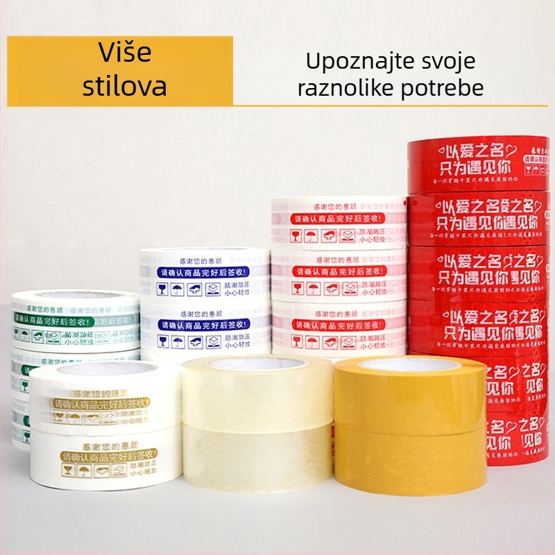 Prilagođena traka s upozoravajućim logom, prozirna ambalažna traka