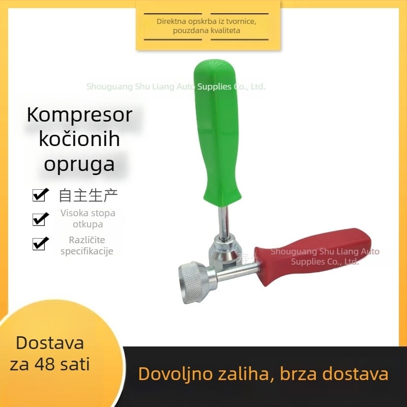 Set alata za popravak automobila: kompresor za kočničnu oprugu, kuka za vuču opruge i regulator bubanjskih kočnica