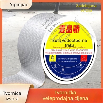 Samoljepljiva butyl vodootporna traka za popravak curenja na krovovima od obojenog čelika i limenih kuća; snažno zaptivanje rupa; duljina 10 m, širina 5–100 cm