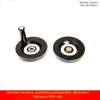 Bakelitna ručica za strojeve, regulirajuća ručica za tokarski/brušni stroj 125/160/180 mm, s vijkom za fiksiranje i rebrastim stražnjim dijelom