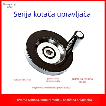 Bakelitna ručica za strojeve, regulirajuća ručica za tokarski/brušni stroj 125/160/180 mm, s vijkom za fiksiranje i rebrastim stražnjim dijelom