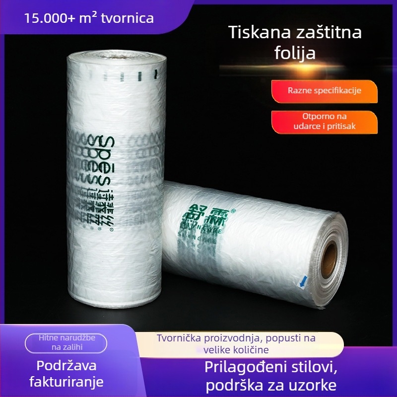 Naduvljive torbe za pakiranje s filmom s mjehurićima za ublažavanje udara i smanjenje tlaka, vreće od filma u obliku tikve