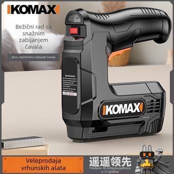 Cosmax Bežični električni pištolj za čavlje za drvo – Li-ion baterija