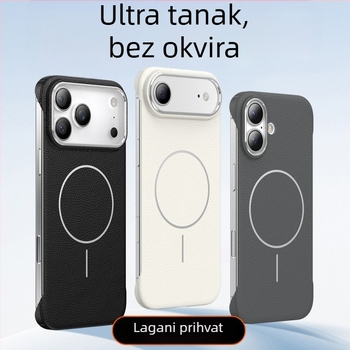 Izuzetno tanko kućište za iPhone 17 Pro s kožnom teksturom, bez okvira, magnetsko pričvršćivanje; kompatibilno s iPhone 16 Pro i iPhone 15.