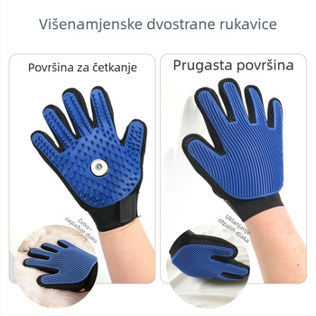 Rukavica za njegu kućnih ljubimaca, uklanja labavu dlaku, antistatična, dvostruka masaža pet prstiju