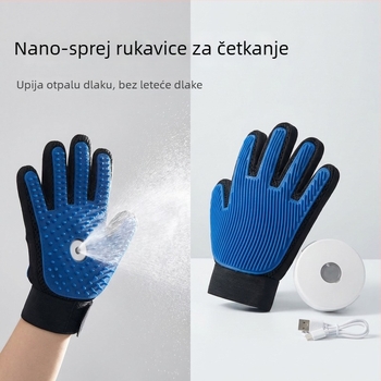 Rukavica za njegu kućnih ljubimaca, uklanja labavu dlaku, antistatična, dvostruka masaža pet prstiju