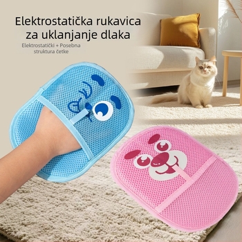 Elektrostatična rukavica za uklanjanje dlaka kućnih ljubimaca s dvostrukom četkom