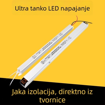 Napajanje s ultratankim profilom