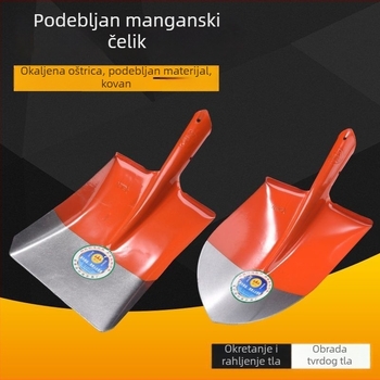 Lopata od mangan čelika s drškom od drveta, kaljena cijeli čelični konstrukcija, ojačana lopata za ugljen, za vanjsku upotrebu, s oštrim četvrtastim plosnatim vrhom