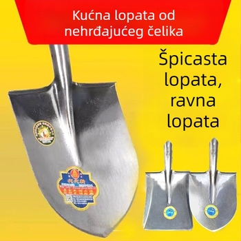 Lopata od mangan čelika s drškom od drveta, kaljena cijeli čelični konstrukcija, ojačana lopata za ugljen, za vanjsku upotrebu, s oštrim četvrtastim plosnatim vrhom
